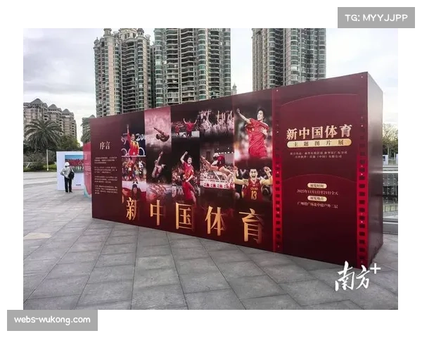 移动社交驱动体育内容传播 形成圈层化扩散效应